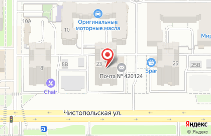 Фитоцентр Травы жизни на Чистопольской улице на карте