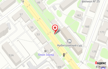 Умка в Ленинском на карте