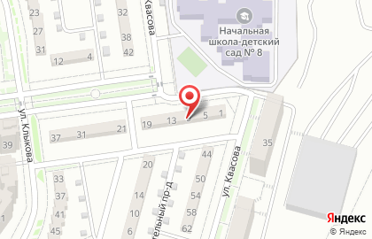Транспортная компания в Белгороде на карте