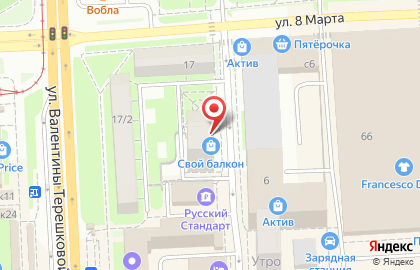 Торгово-производственная фирма Сталь Руси на карте