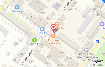 Агентство недвижимости АрхиДом на карте