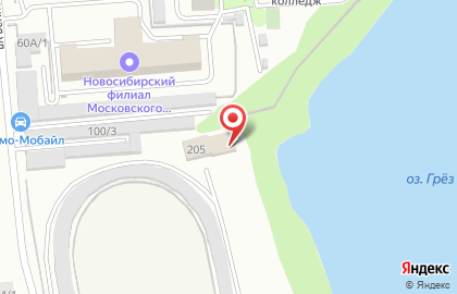 Региональное отделение ДОСААФ России Спортивно-технический клуб в Новосибирске на карте