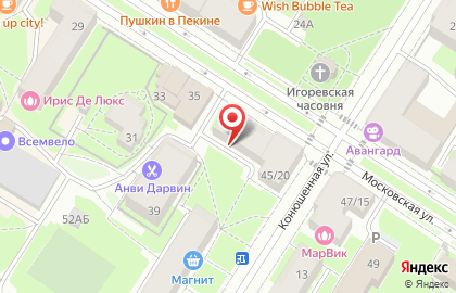 Северный Радиотрансляционный Узел Фгуп Радиотрансляционная Сеть Спб, Абонентный Отдел 72 (гг. Пушкин и Павловск) на карте
