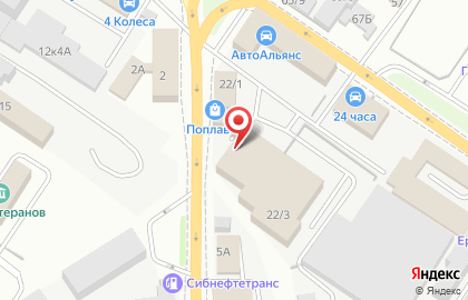 Автоцентр Кузов и салон на карте