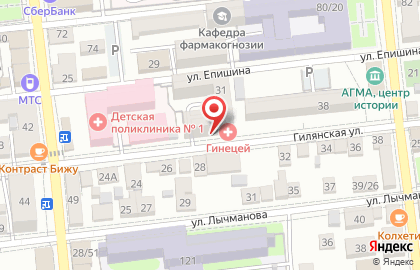 Гастроном в Астрахани на карте