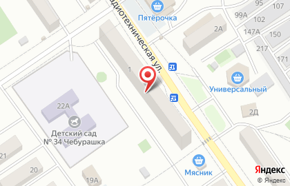 Магазин товаров для рыбалки extrim на карте