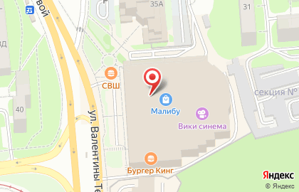 Магазин чулочно-носочных изделий СтильПоинт на карте