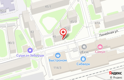 Служба заказа товаров аптечного ассортимента Аптека.ру в Заельцовском районе на карте