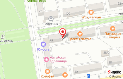 Магазин цветов Лилия на проспекте Ленина на карте