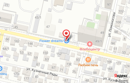 Магазин Flowers №7 на карте