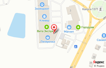 Супермаркет Пятёрочка в Калуге на карте