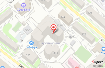 Hotel-mix на Первомайской улице на карте