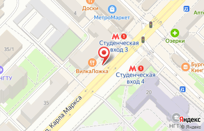 Киоск по продаже мороженого, Ленинский район на улице Карла Маркса на карте