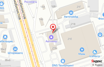 Автомагазин, ИП Иванова Г.Г. на карте