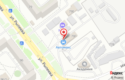 Автомагазин Автомакс на улице Рылеева на карте