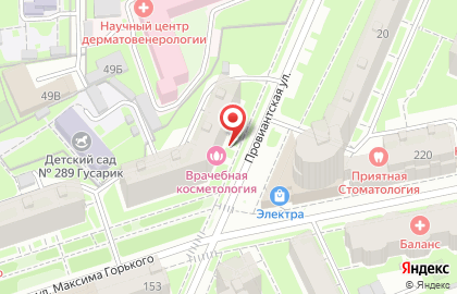 Областная поликлиника Врачебная Косметология на улице Максима Горького на карте