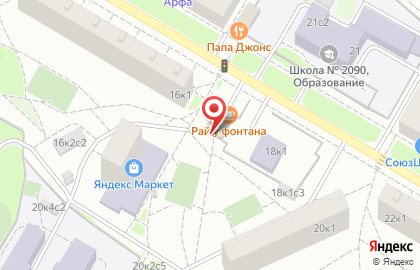Супермаркет здорового питания ВкусВилл на метро Рязанский проспект на карте