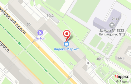 Парикмахерская, ООО Сервис-Д на карте