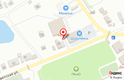 Барбершоп Reva на карте