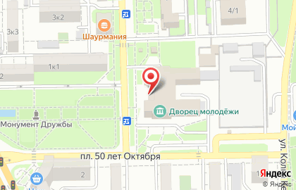 Студия кройки и шитья на улице Леонова на карте