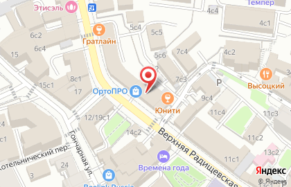 Студия лазерной эпиляции IZUM на улице Верхняя Радищевская на карте