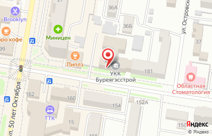 Оценочная компания Аспект на Амурской улице на карте