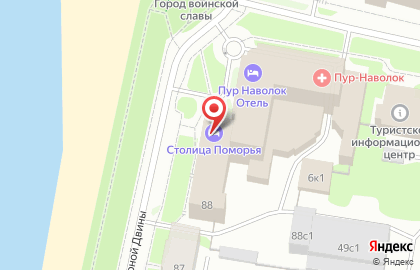 Страховой центр Аврора на карте