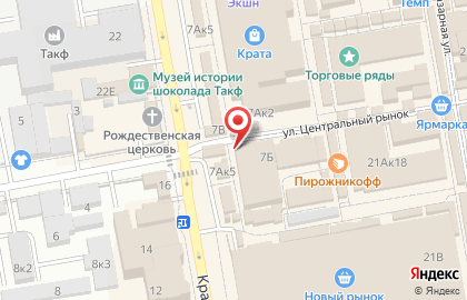 Магазин табачной продукции Минздрав предупреждает на карте