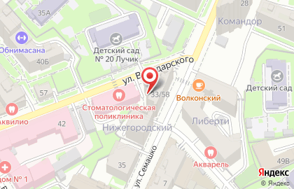 Страховая акционерная компания Энергогарант на улице Семашко на карте