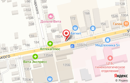 Аптека Юг Фарма на улице М.Горького на карте