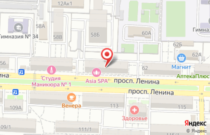 Зооцентр Белый Какаду на улице Ленина 60 на карте