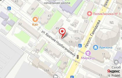 Продуктовый магазин Экзотика в Ленинском районе на карте