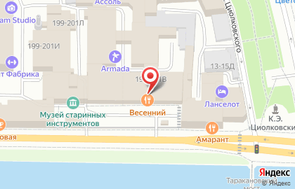 Ногтевая студия Le Garage на карте