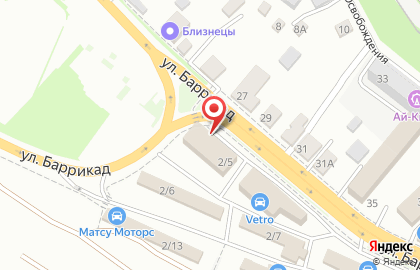 Торгово-сервисный центр Грегори Моторс в Куйбышевском районе на карте