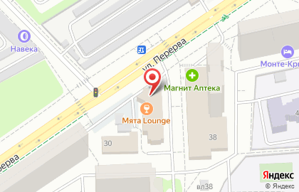Компания АгентГаи на улице Перерва на карте