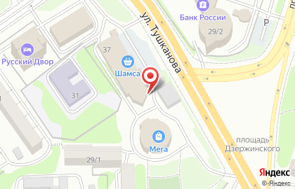 Региональное представительство Аэрофлот-Российские Авиалинии в Петропавловске-Камчатском на карте