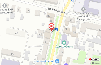 Магазин цветов во Владимире на карте