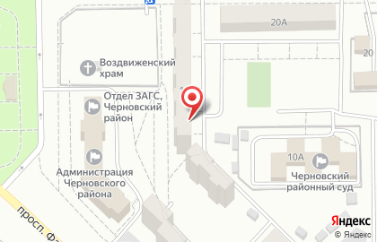 Компания грузоперевозок в Черновском районе на карте