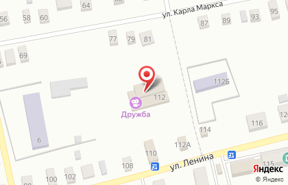 Культурно-досуговый центр Дружба на улице Ленина на карте
