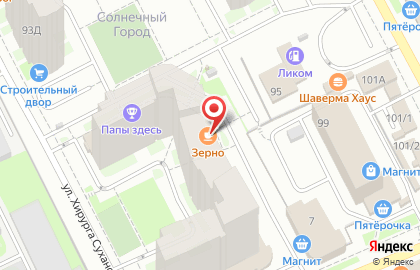 Ресторан Никала Пиросмани на улице Белинского на карте