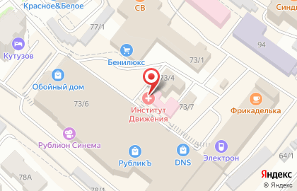Медицинский центр ИНСТИТУТ ДВИЖЕНИЯ на улице Куратова на карте