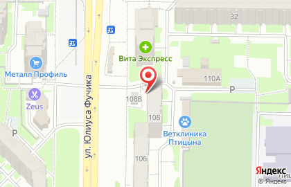 Студия маникюра и красоты АРТпилка на карте
