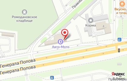 Магазин разливного пива, ИП Качанов К.А. на карте