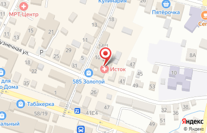 Стоматология Доктора Цыбульского на карте