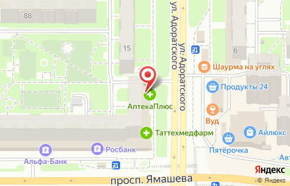 Аптека низких цен в Казани на карте
