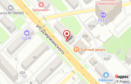 Галерея диванов Pushe на улице Дзержинского на карте