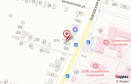 Аптека Апрель в Ставрополе на карте