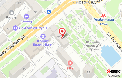 Ювелирный ломбард ГОСТ на Ново-Садовой улице на карте