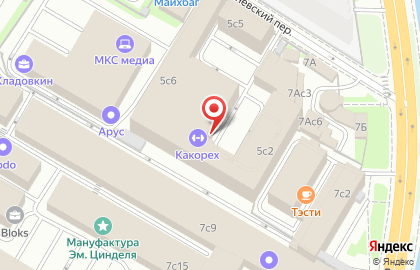 Банкомат Райффайзенбанк в 1-м Дербеневском переулке на карте