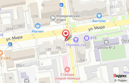 СберБанк России на улице Мира, 286 на карте